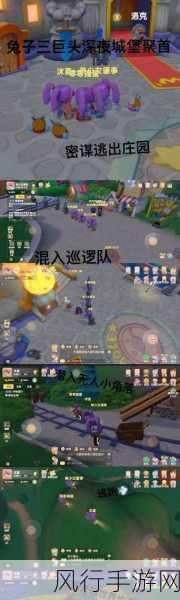 探索 2021 年 5 月 15 日今日小鸡庄园答题的奥秘