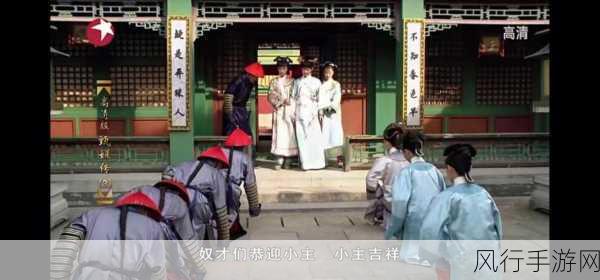 探寻最早的压岁钱之谜，蚂蚁庄园 2 月 17 日答案揭晓