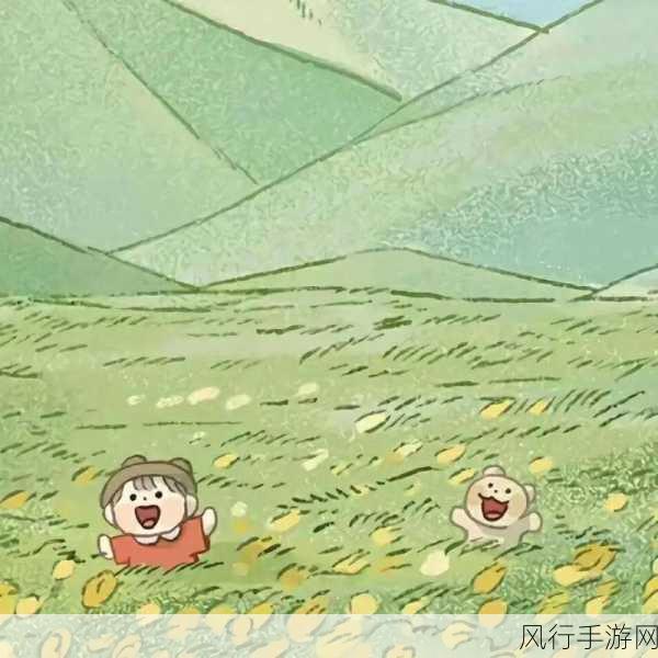 探寻最早的压岁钱之谜,蚂蚁庄园 2 月 17 日答案揭晓