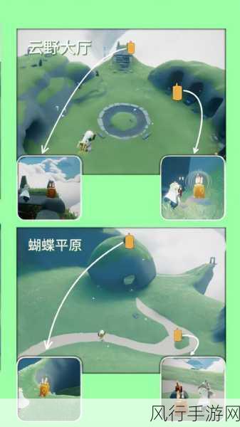 光遇圣岛先祖任务全攻略,解锁财富与乐趣的钥匙