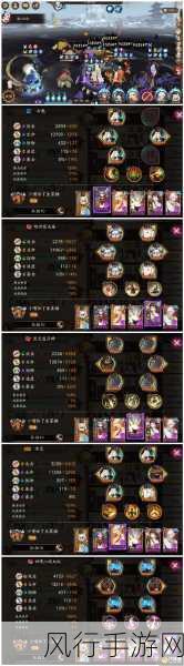 阴阳师四周年庆典,高效爬塔阵容搭配指南