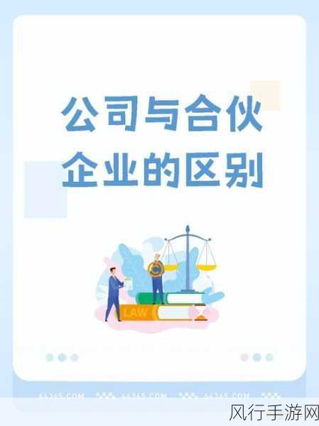 深入探究魔兽世界反和谐命令,利弊与影响解析