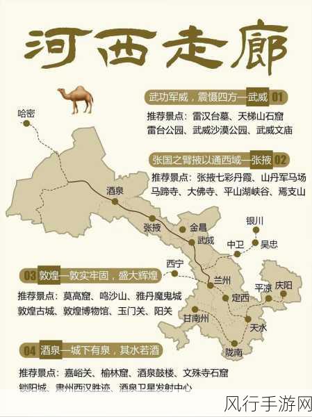 烟雨江湖磨坊探秘，解锁隐藏宝藏的财富之路