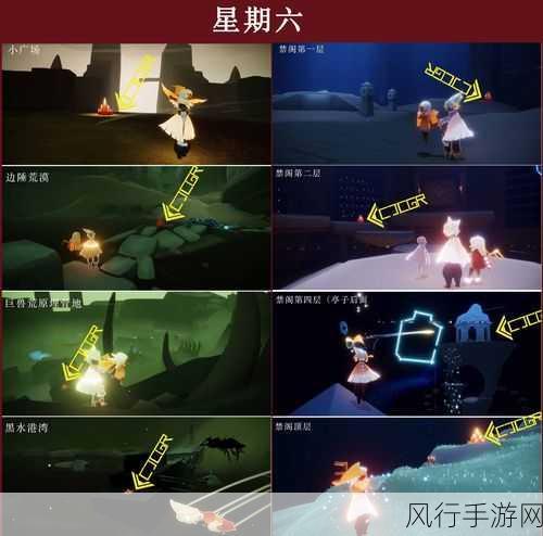光遇圣岛季，探寻圣岛光人蜡烛的璀璨之旅