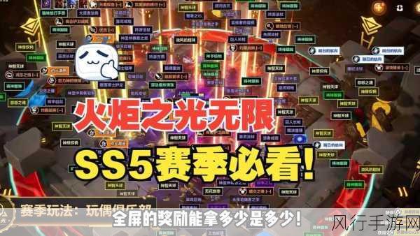 深入解析火炬之光无限装备，颜色等级与稀有度的奥秘