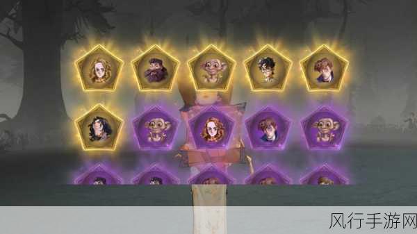 哈利波特魔法觉醒，紫色禁林通关与禁林线索获取策略