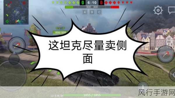 坦克世界加速器使用难题，手游公司如何应对用户登录困境？