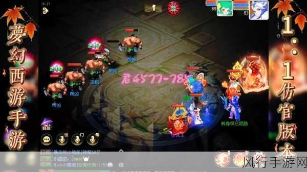 梦幻西游手游2022中秋教师节，双节同庆，活动盛宴开启
