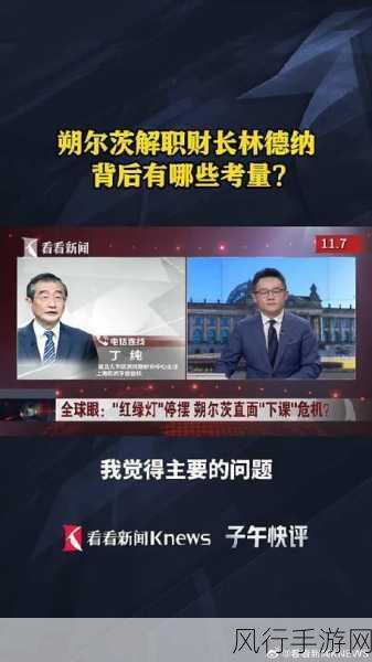 伊洛纳以太病,治疗与否的财经考量与效果解析