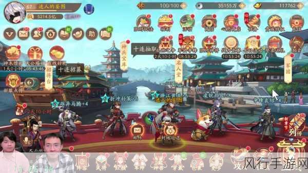 少年三国志孙坚红将地位深度解析
