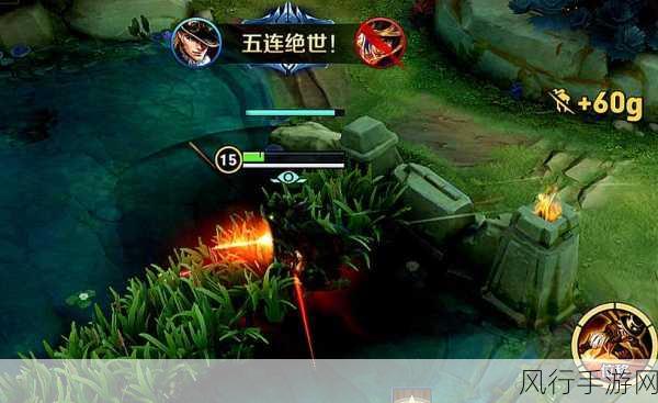 王者荣耀,新手局最易上手位置揭秘,加速融入峡谷战场的秘诀!
