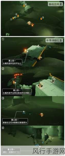 光遇潜海季,解锁季节蜡烛分布,探索手游经济新机遇