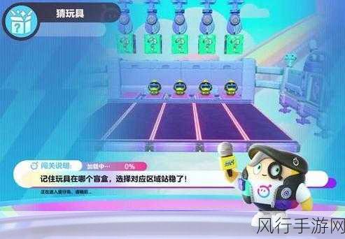 蛋仔派对S16赛季盛大开启,财经数据与赛季亮点揭秘