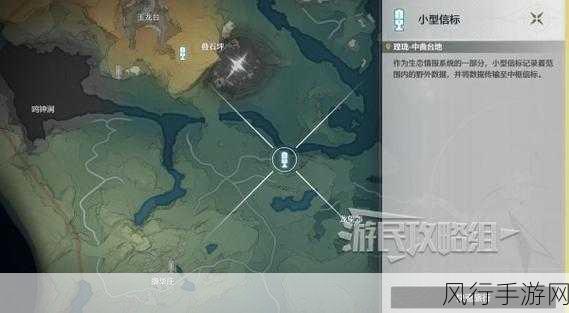 鸣潮清芬鱼汤,解锁游戏中的美食制作与财经数据