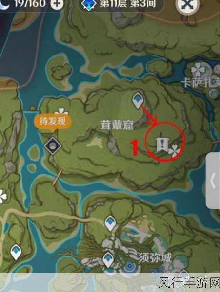 原神璃月地灵龛探索指南，揭秘最佳寻找地点