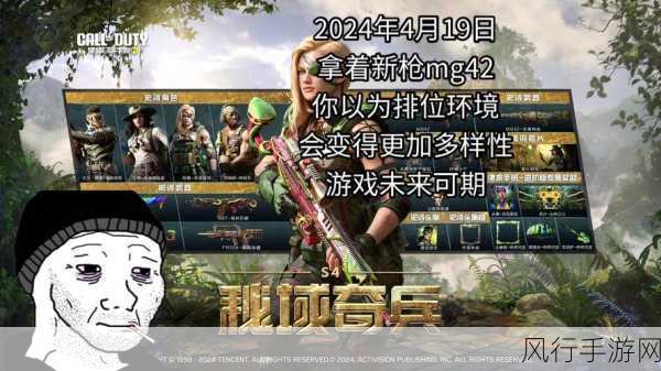 使命召唤16角色阵营深度剖析,角色多样性与市场影响力