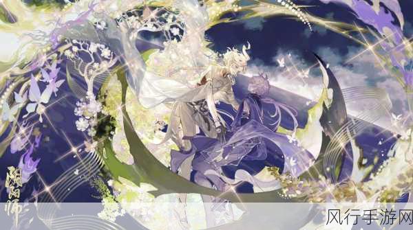 阴阳师二阶之行，策略性玩法引领财经新风尚