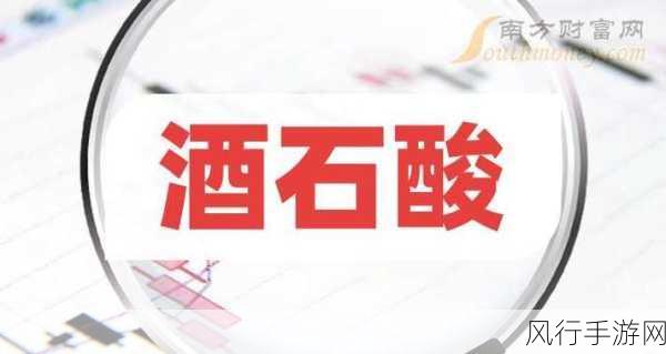 唢呐在中国的起源与发展，蚂蚁庄园 12.19 答案揭秘