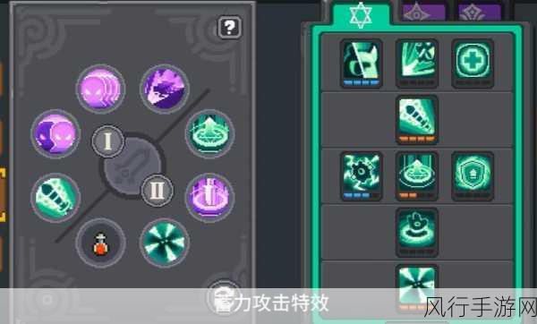 元气骑士前传忍者技能深度剖析与财经影响