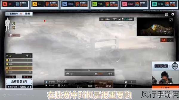 暗区突围国际服游客账号绑定全攻略,解锁更多功能与收益