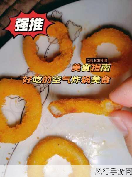 鸡宝厨房,全方位攻略指南,带你玩转美食世界