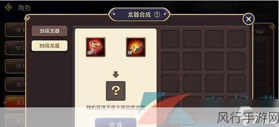 龙之谷手游炼金圣士,技能深度剖析与市场潜力