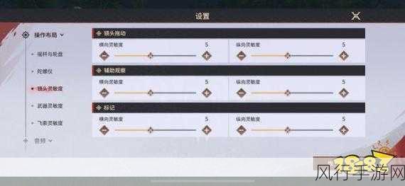 永劫无间自动切换武器问题背后的财经数据