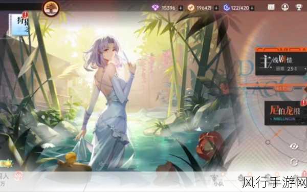 龙族幻想氪金攻略,如何精明投资,享受游戏乐趣