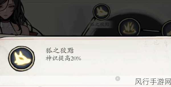 银河帝国新手必看,官方详细入门攻略全解析
