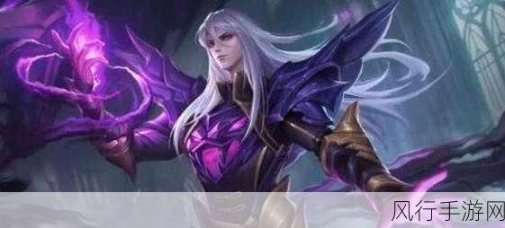 王者荣耀司马懿新皮肤暗渊魔法震撼上线