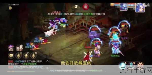 梦幻西游手游,解锁坐骑技能搭配新策略,驱动游戏经济新增长