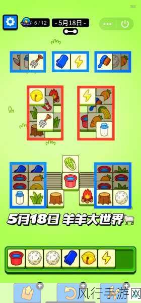 剑与远征旋沙轨道通关秘籍,资深主编详解通关流程