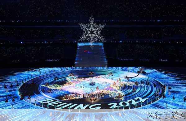 2022 北京冬残奥会开幕式,震撼心灵的体育盛宴