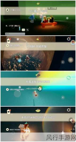 光遇季节蜡烛,高效获取策略与财经分析