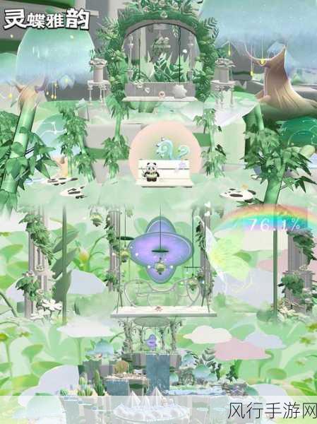 蛋仔派对地图搭建编辑视角深度解析，创新视角操作引领手游新潮流