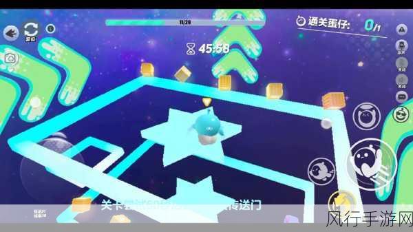 蛋仔派对地图搭建编辑视角深度解析,创新视角操作引领手游新潮流