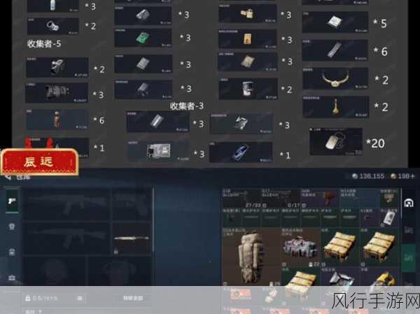 三角洲行动，仓库扩容箱获取攻略与财经分析