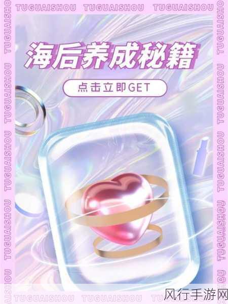 侠隐阁女角色全方位攻略养成秘籍大汇总
