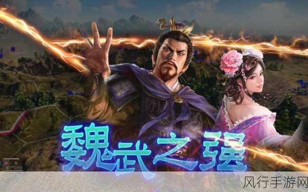 少年三国志2典韦曹操双金将引领消费新热潮