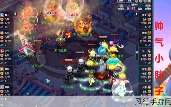 梦幻西游三维版龙宫技能深度剖析,财经视角下的技能价值