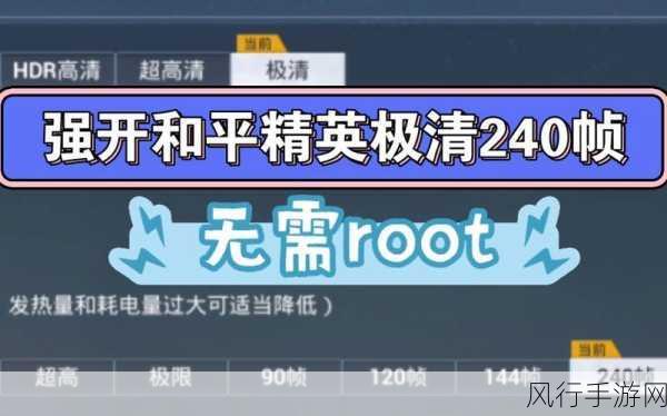 和平精英战绩隐私设置,手游公司如何平衡用户体验与数据安全