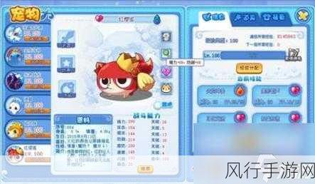 洛克王国亲密度配方揭秘，打造宠物最强羁绊的财经视角