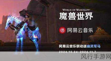 魔兽世界天赋模拟器,全面攻略指南助你称霸艾泽拉斯