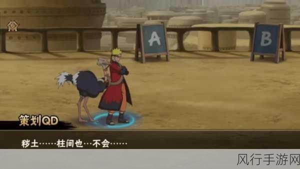 迷你西游试炼之巅,揭秘最强试炼阵容的财富密码