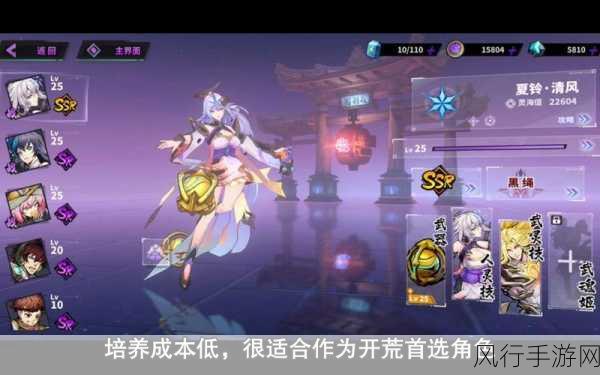 镇魂街天生为王2023,兑换码背后的经济效应