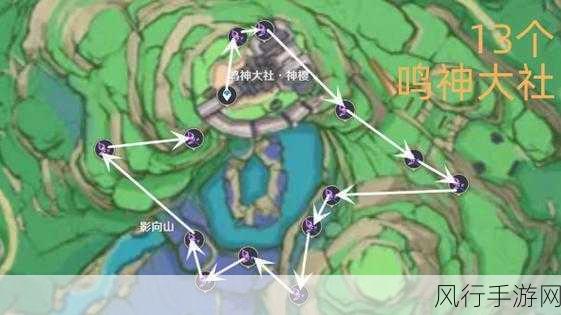 原神中鸣草的神秘藏身之处全解析