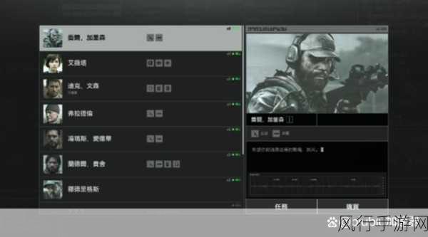 暗区突围新手前期物资获取策略与财经分析