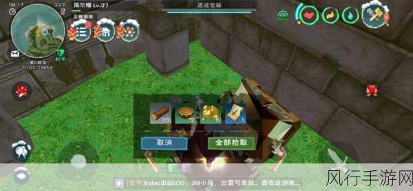 创造与魔法矮墙地板铺设策略与手游财经分析