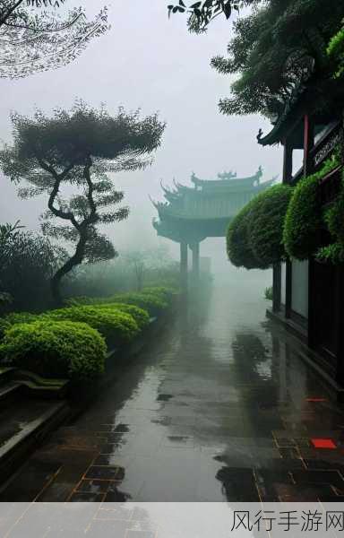 探索天街小雨润如酥中酥的奥秘与手游的奇妙关联