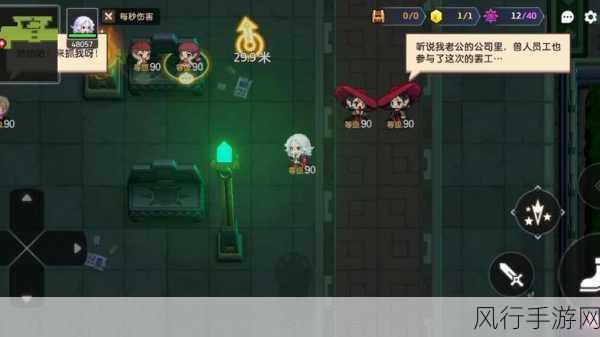 坎公骑冠剑噩梦5-1全攻略，解锁财富与胜利的双重密码
